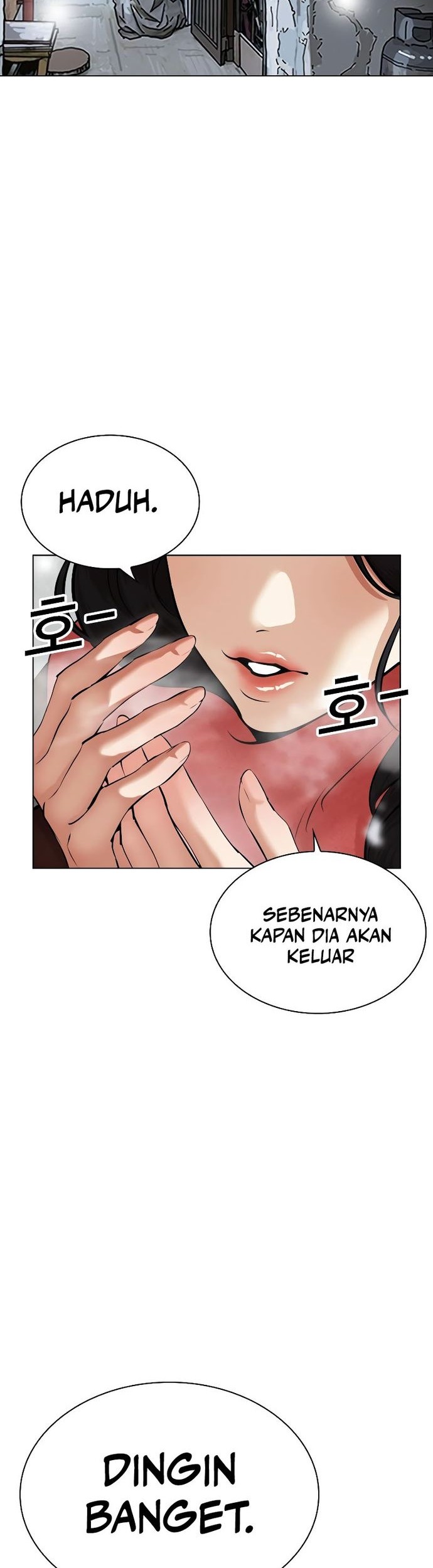 Manhwa Lookism Chapter 531 gambar 2