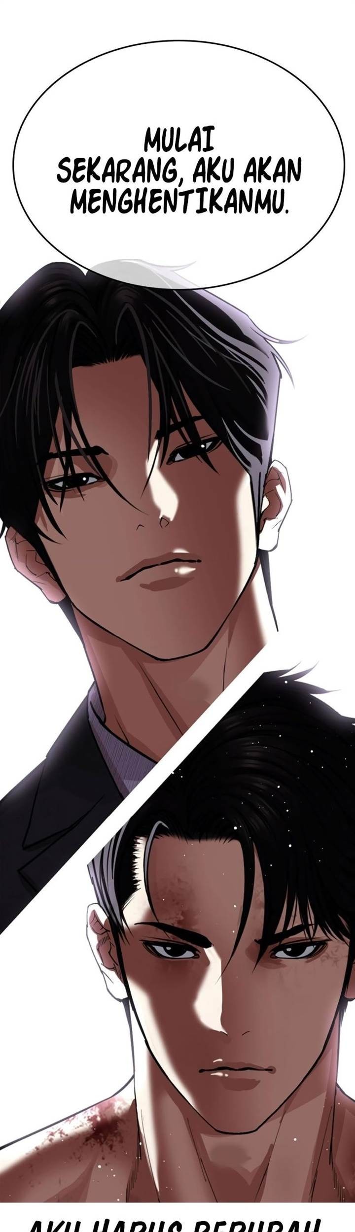 Komik Lookism Chapter 546 gambar 1