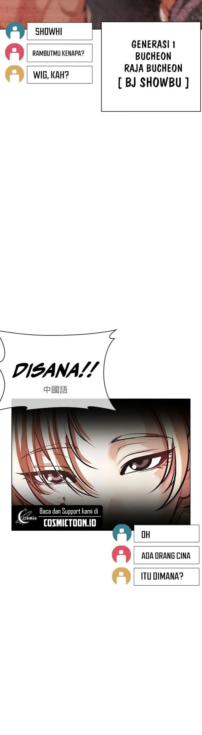 Manhwa Lookism Chapter 570 gambar 2