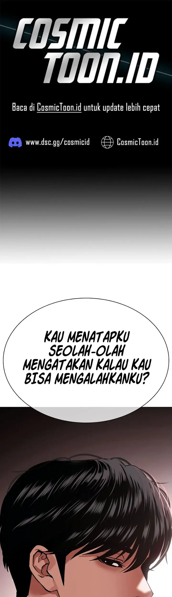 Komik Lookism Chapter 575 gambar 1