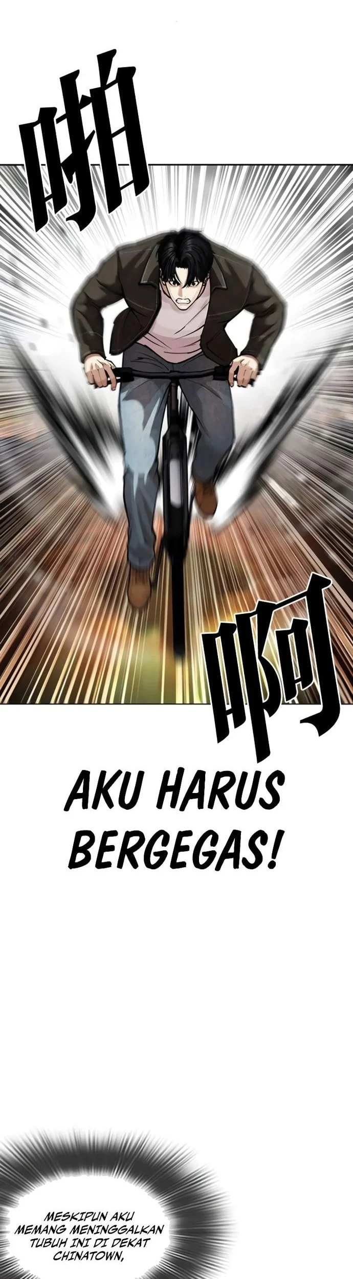 Manhwa Lookism Chapter 578 gambar 2