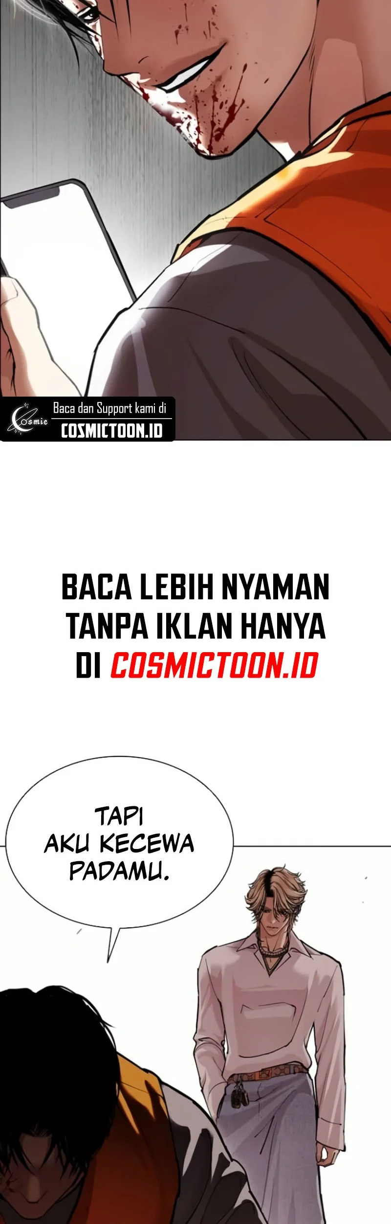 Manhwa Lookism Chapter 584 gambar 2