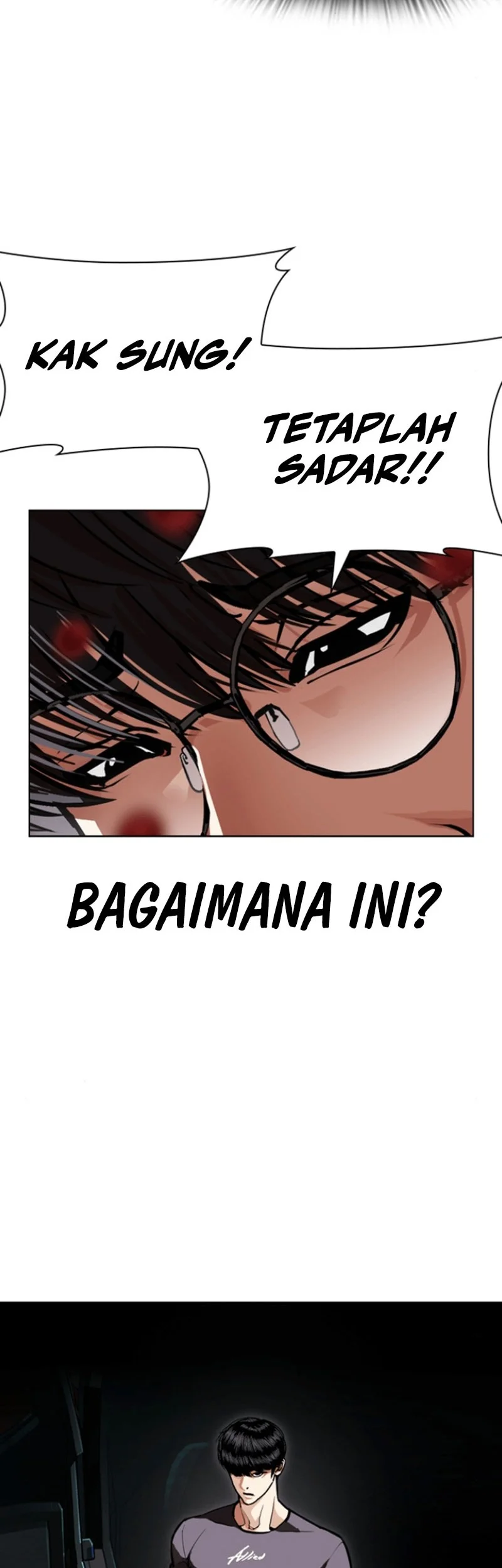 Lookism Chapter 596 Gambar 4
