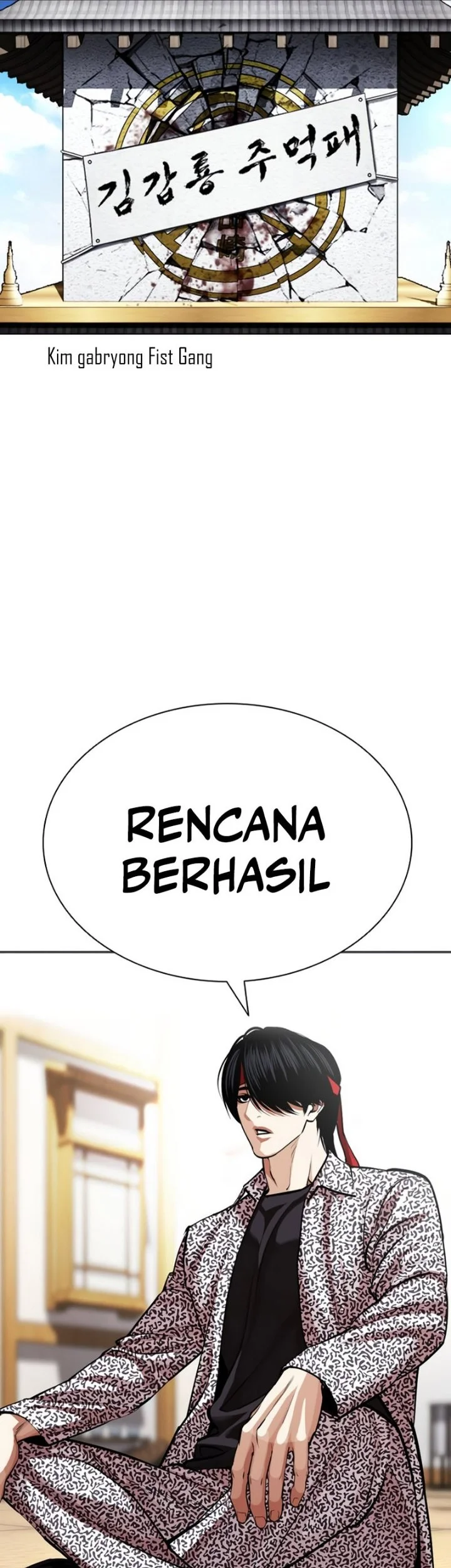Manhwa Lookism Chapter 620 gambar 2