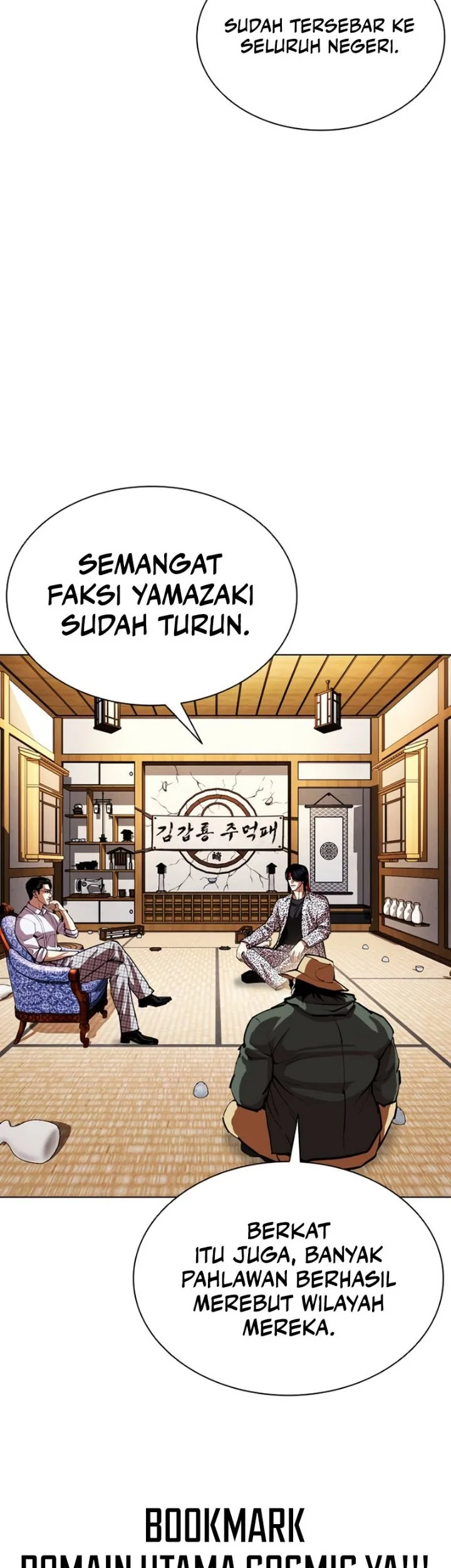 Lookism Chapter 620 Gambar 4