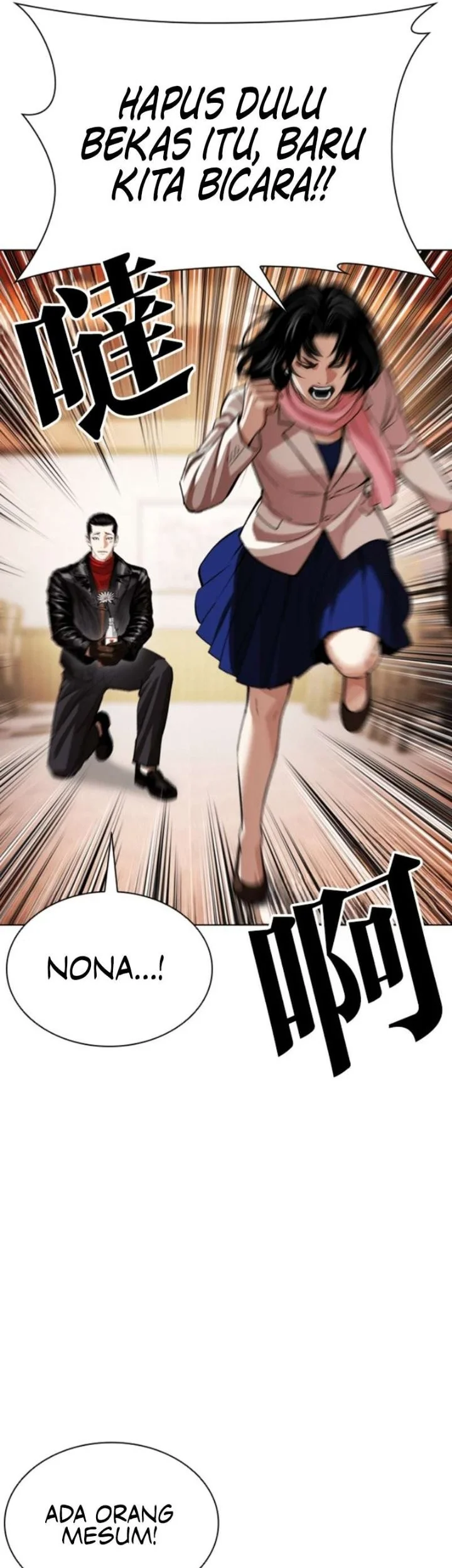 Lookism Chapter 621 Gambar 4