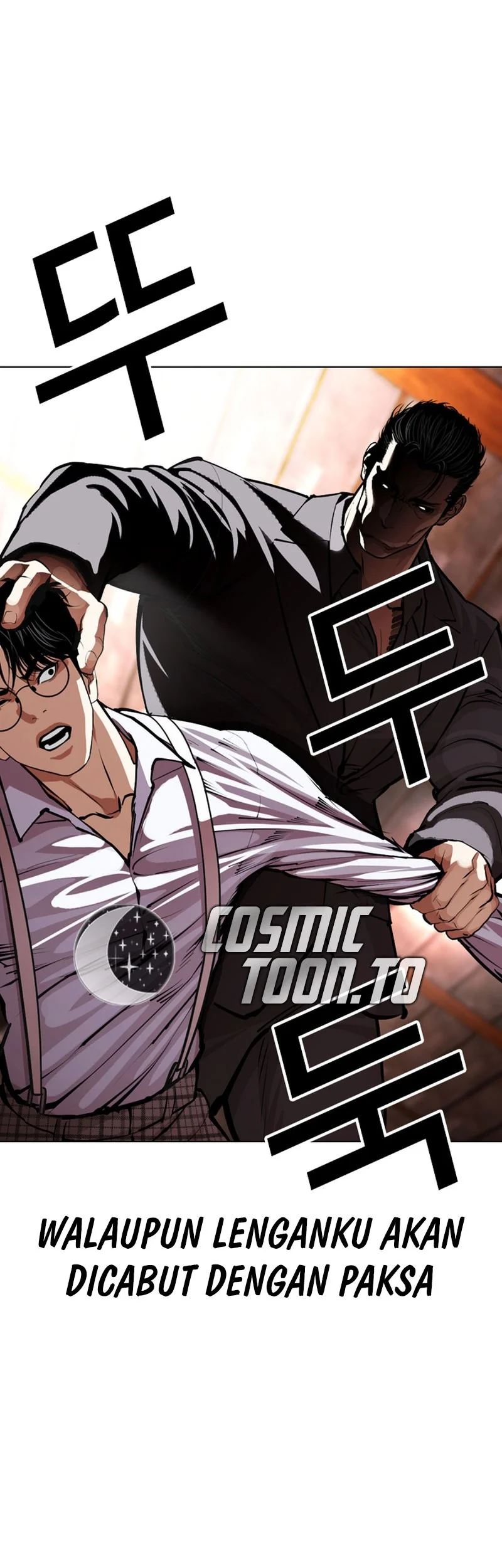 Lookism Chapter 625 Gambar 3