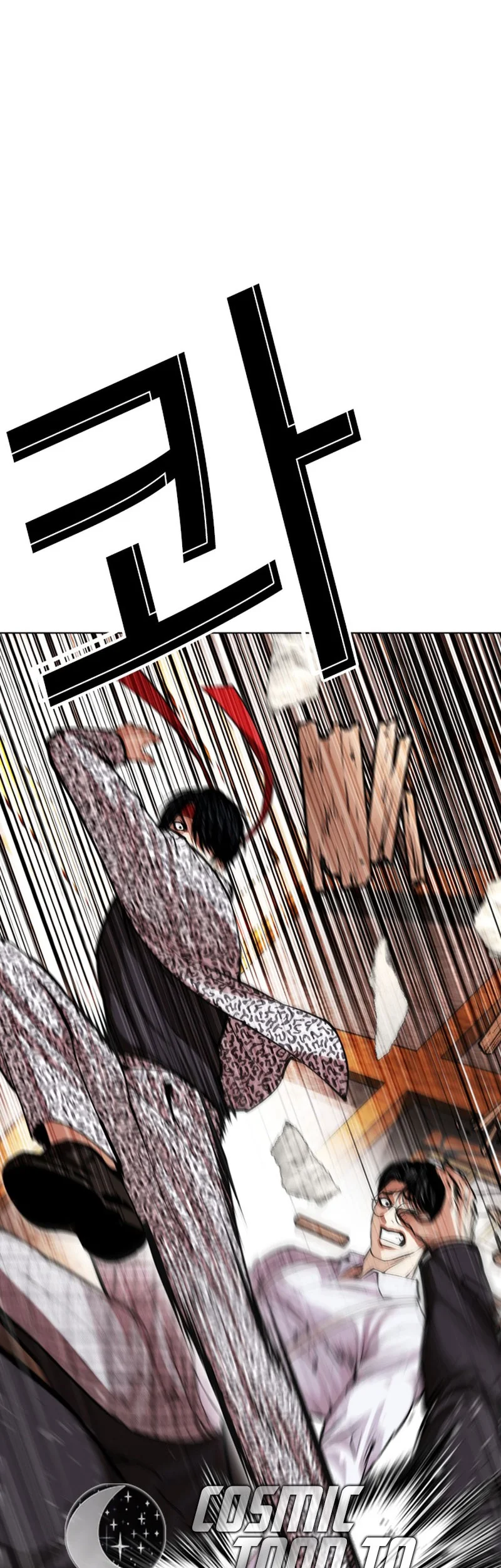 Lookism Chapter 625 Gambar 6