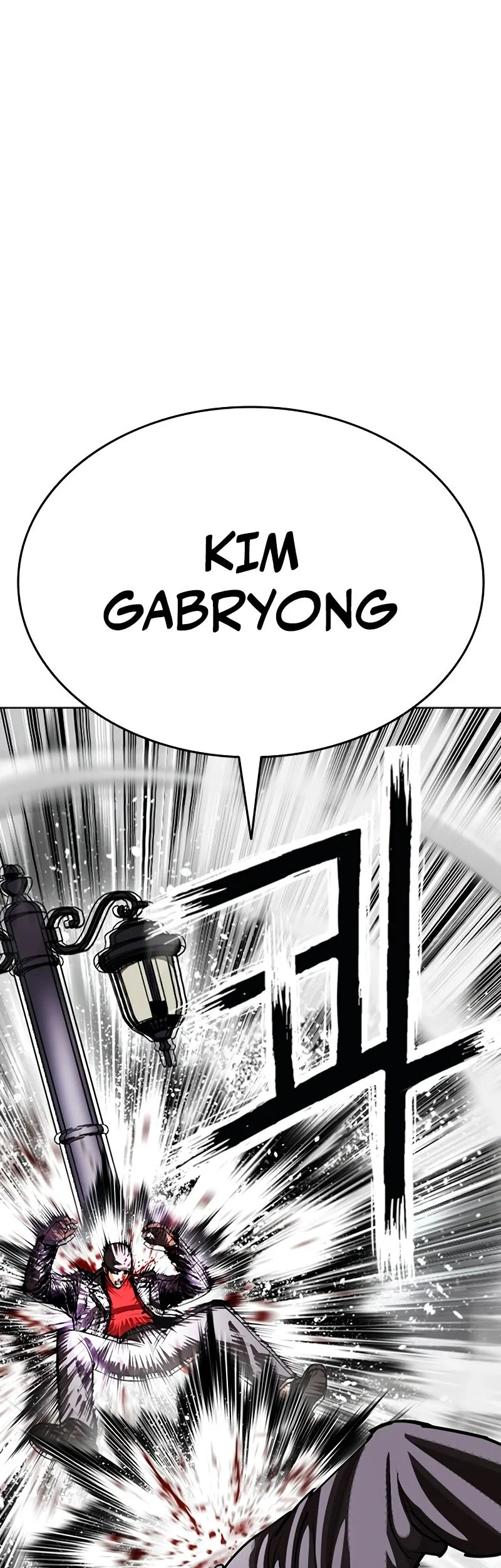 Lookism Chapter 626 Gambar 5