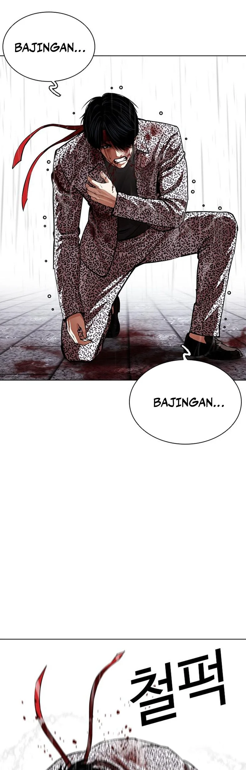 Lookism Chapter 627 Gambar 4