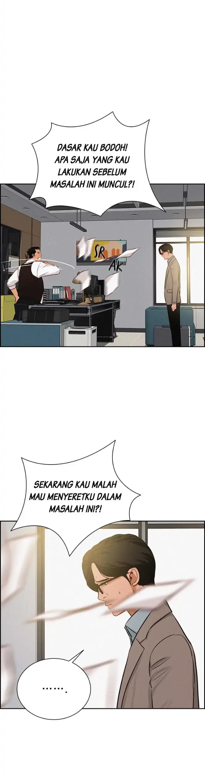 Manhwa Lord of Money Chapter 100 gambar 2