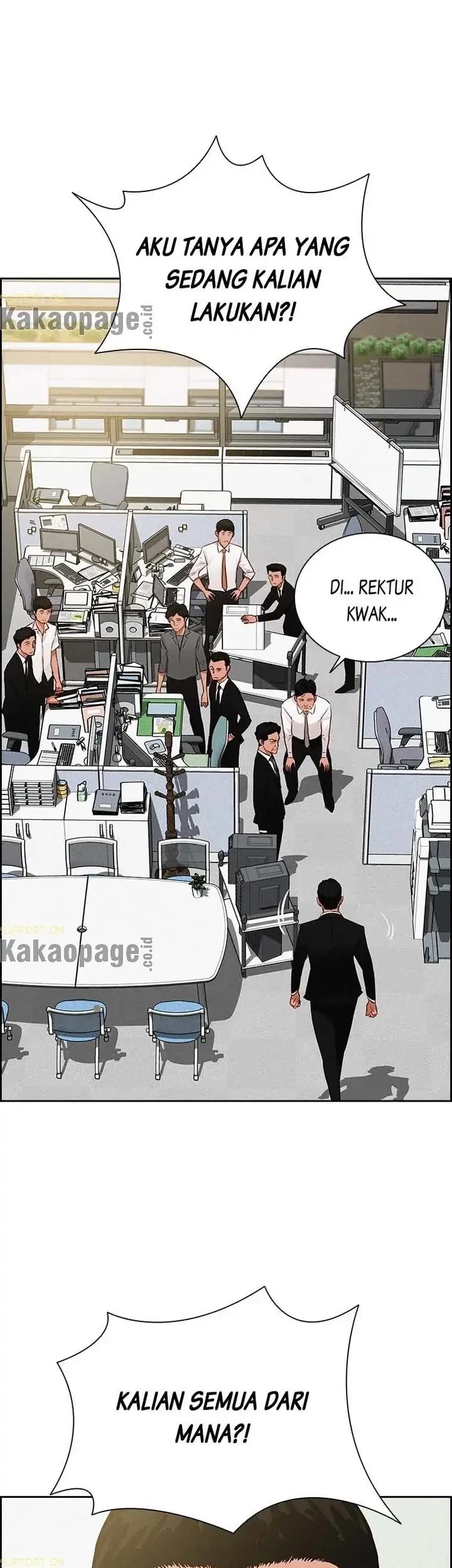 Komik Lord of Money Chapter 109 gambar 1