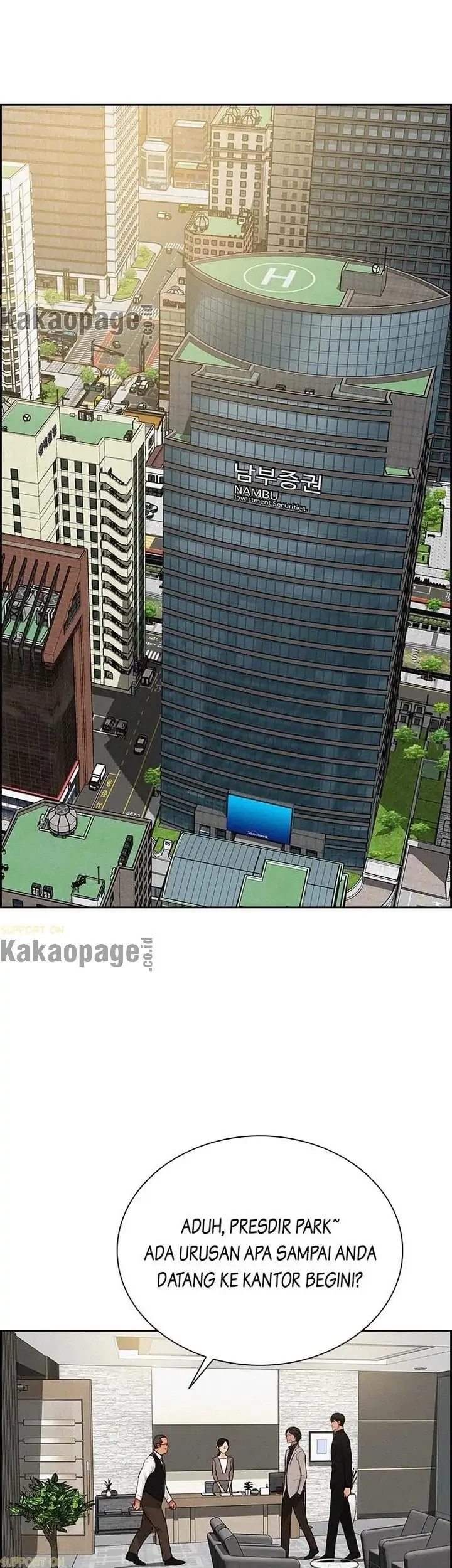 Komik Lord of Money Chapter 110 gambar 1