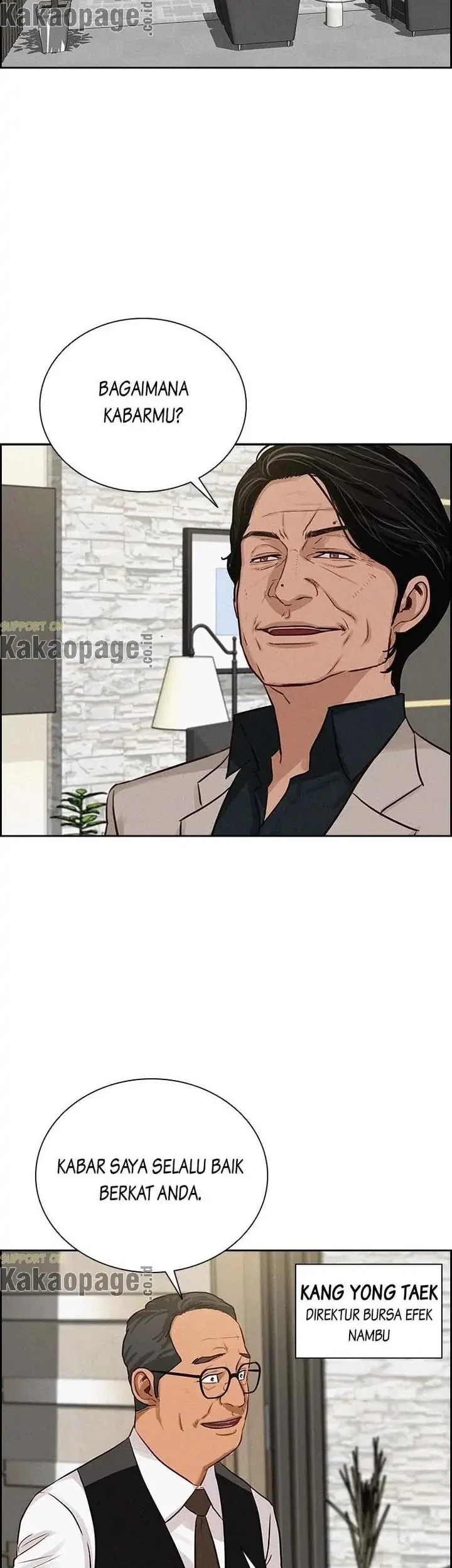 Manhwa Lord of Money Chapter 110 gambar 2