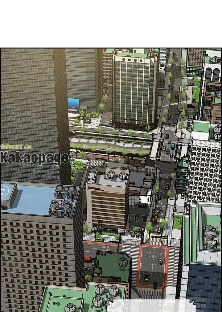 Komik Lord of Money Chapter 114 gambar 1