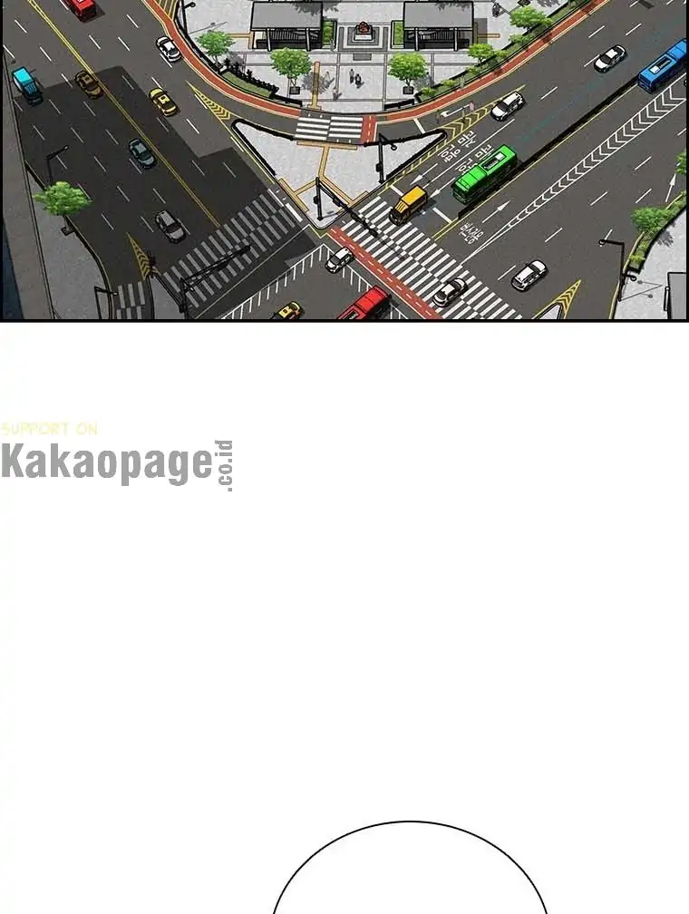 Manhwa Lord of Money Chapter 118 gambar 2