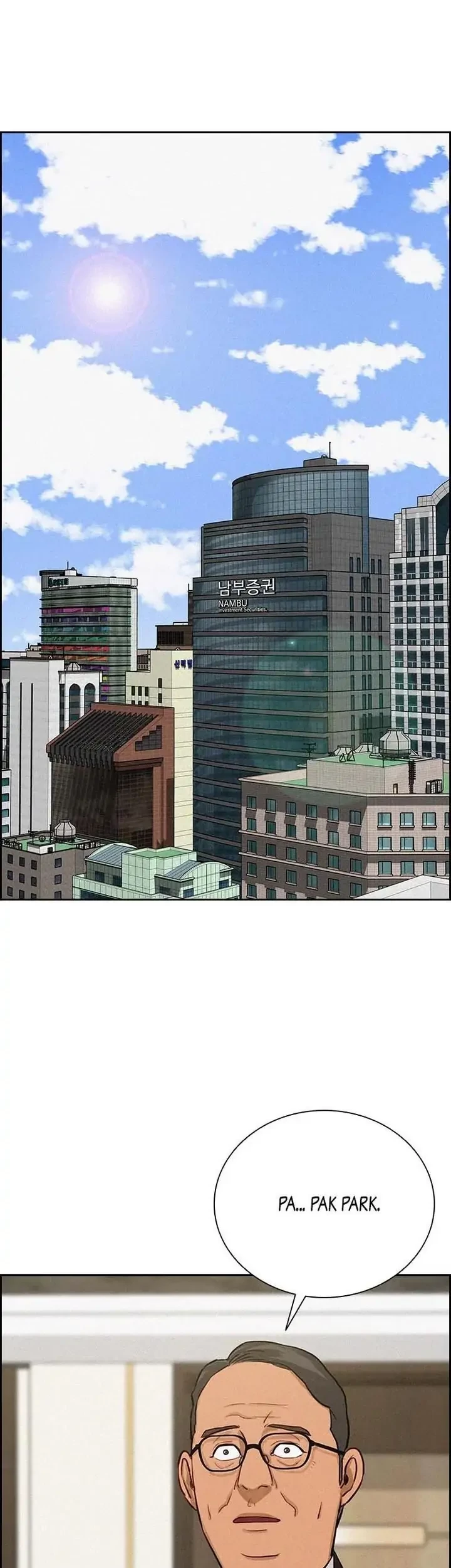 Komik Lord of Money Chapter 120 gambar 1