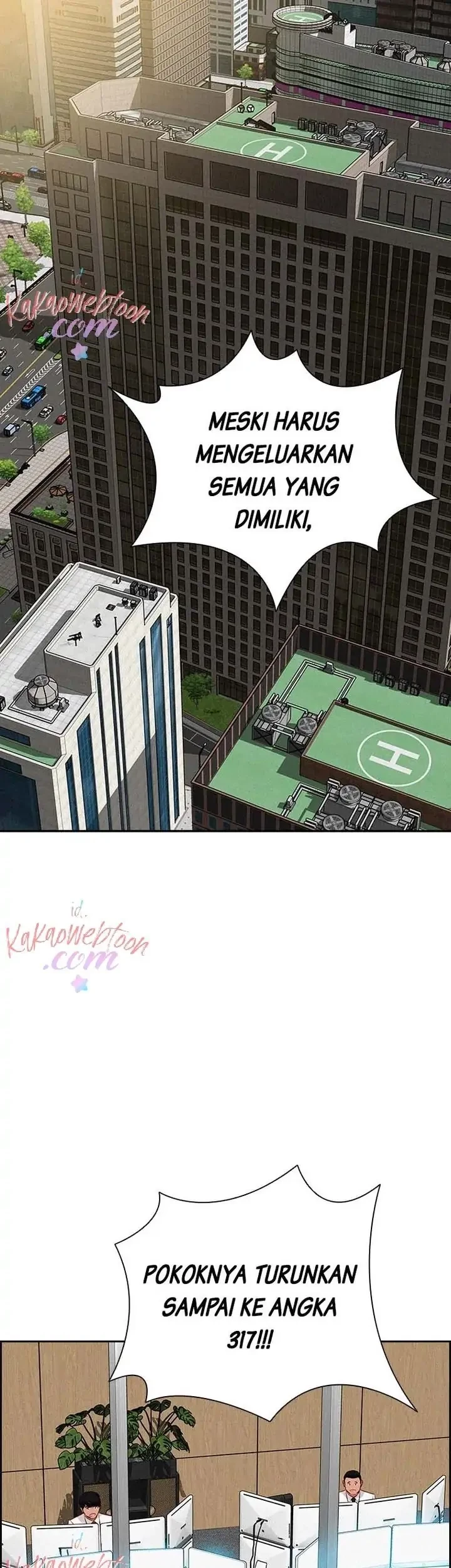 Komik Lord of Money Chapter 125 gambar 1
