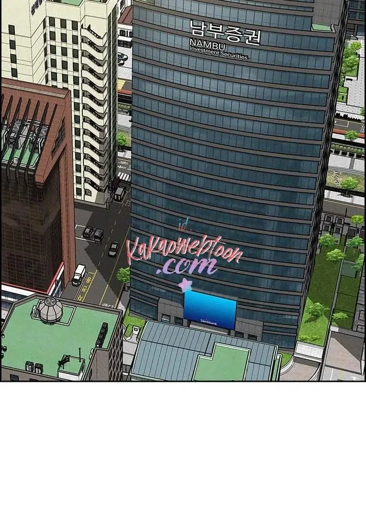 Manhwa Lord of Money Chapter 130 gambar 2