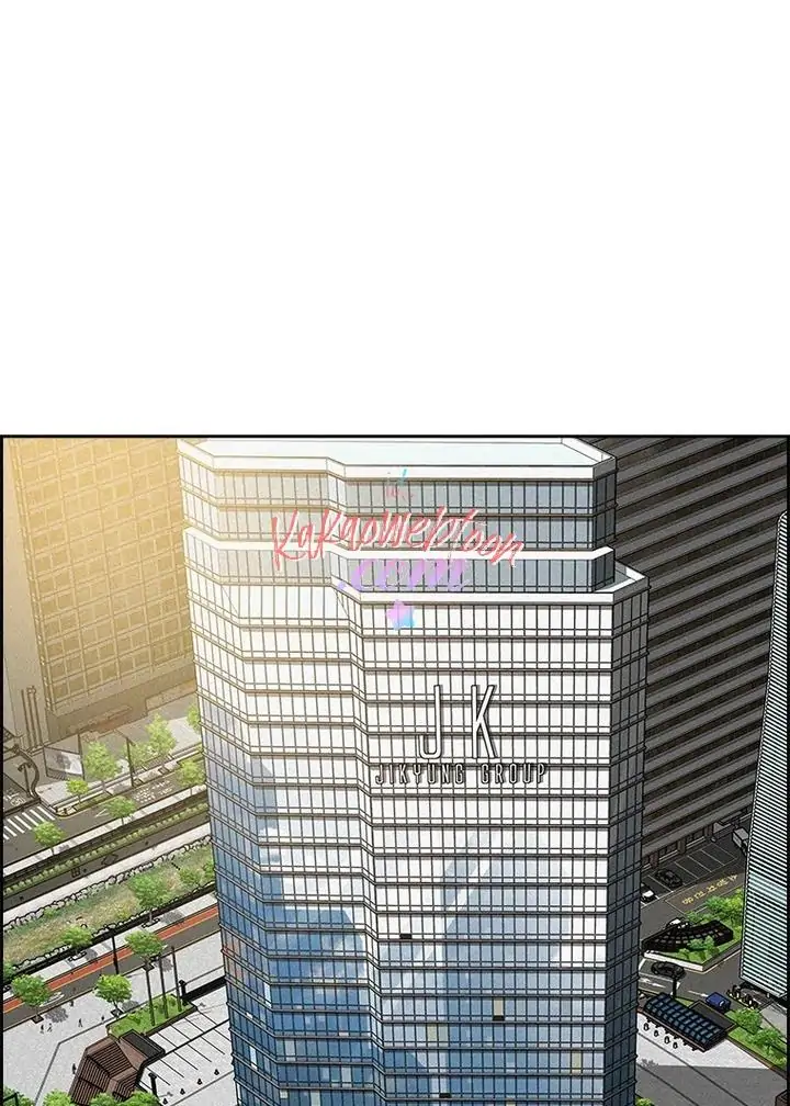 Komik Lord of Money Chapter 131 gambar 1