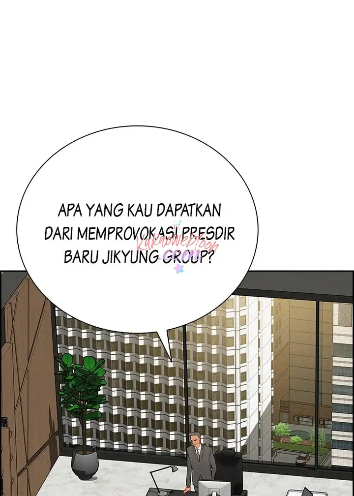 Komik Lord of Money Chapter 148 gambar 1