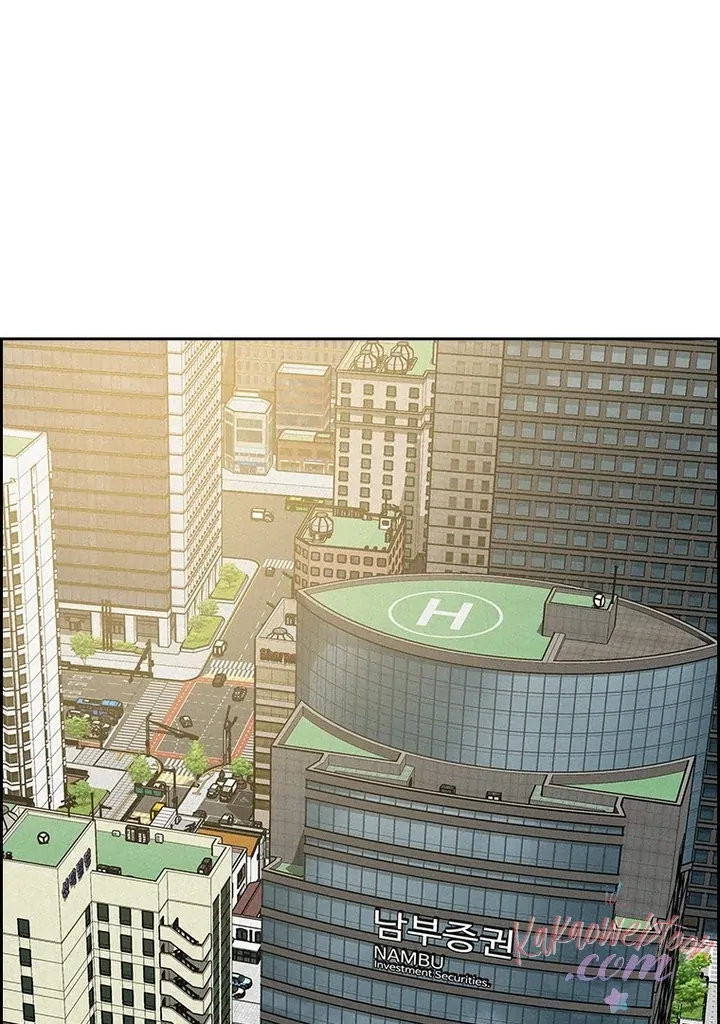 Komik Lord of Money Chapter 161 gambar 1