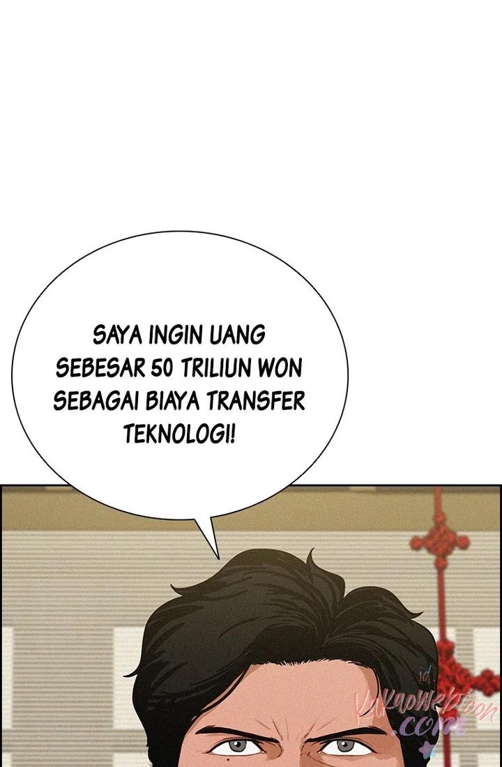 Komik Lord of Money Chapter 175 gambar 1
