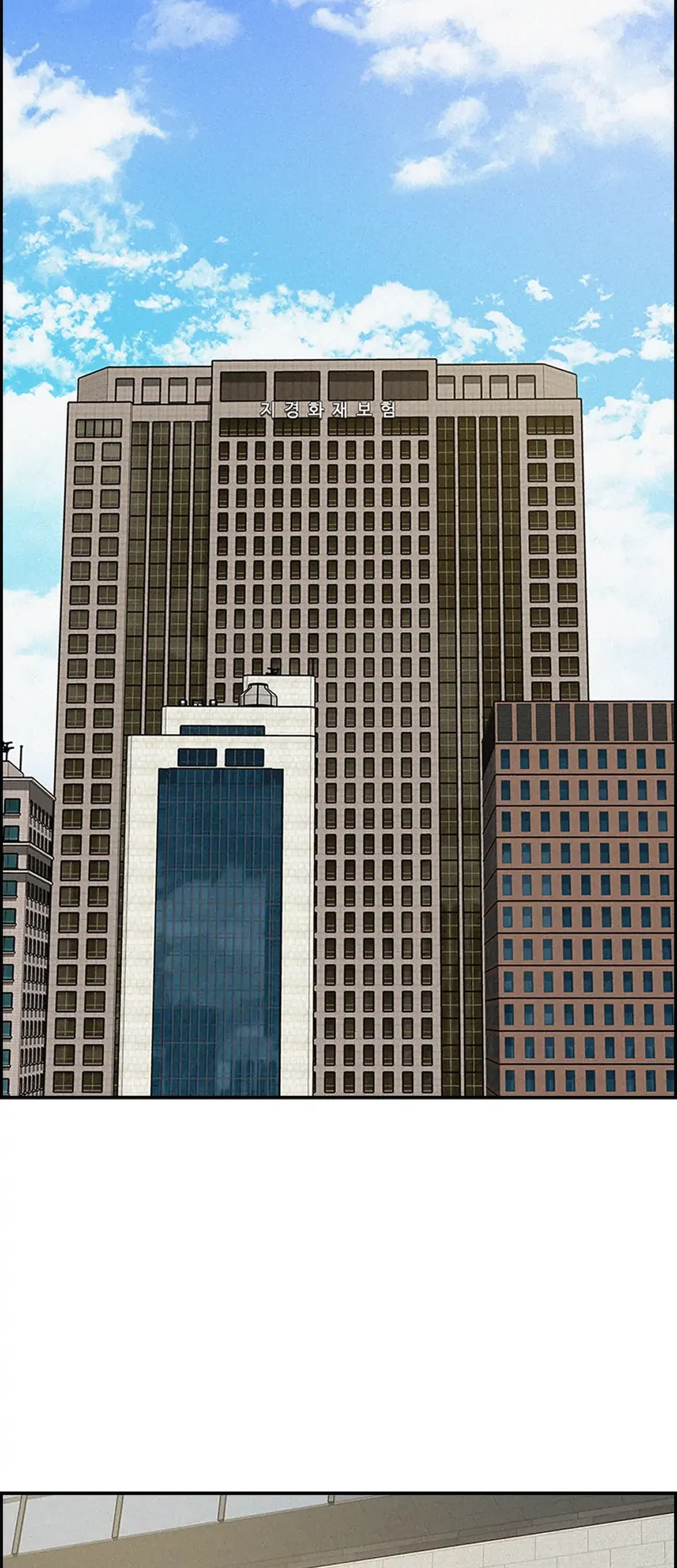 Manhwa Lord of Money Chapter 189 gambar 2