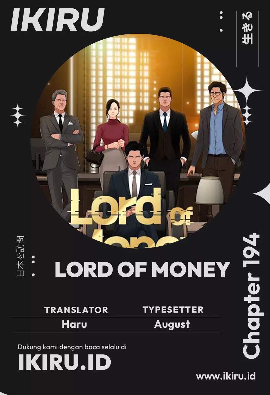 Komik Lord of Money Chapter 194 gambar 1