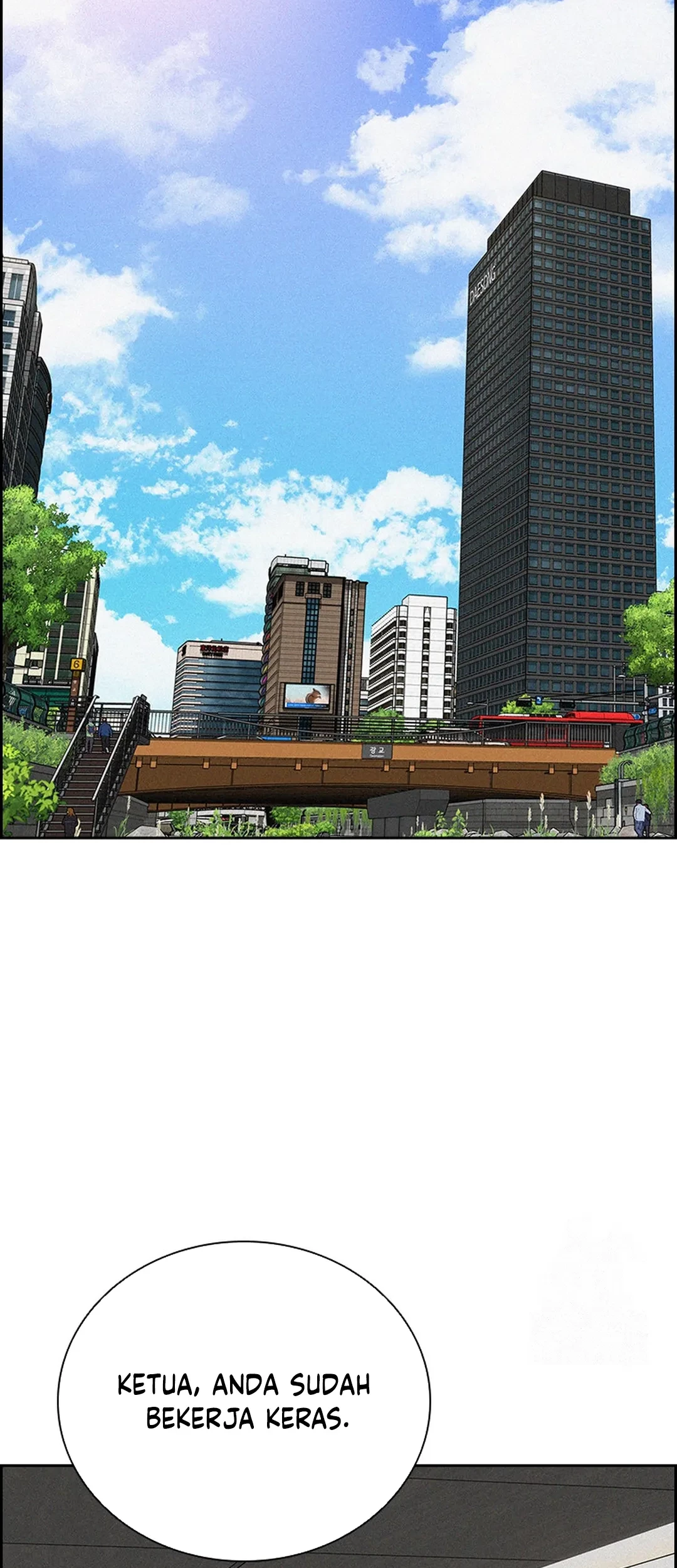 Manhwa Lord of Money Chapter 203 gambar 2