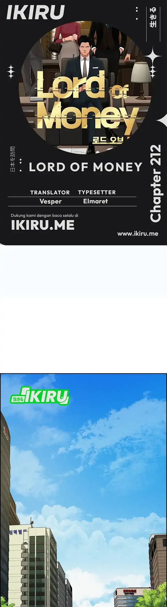 Komik Lord of Money Chapter 212 gambar 1