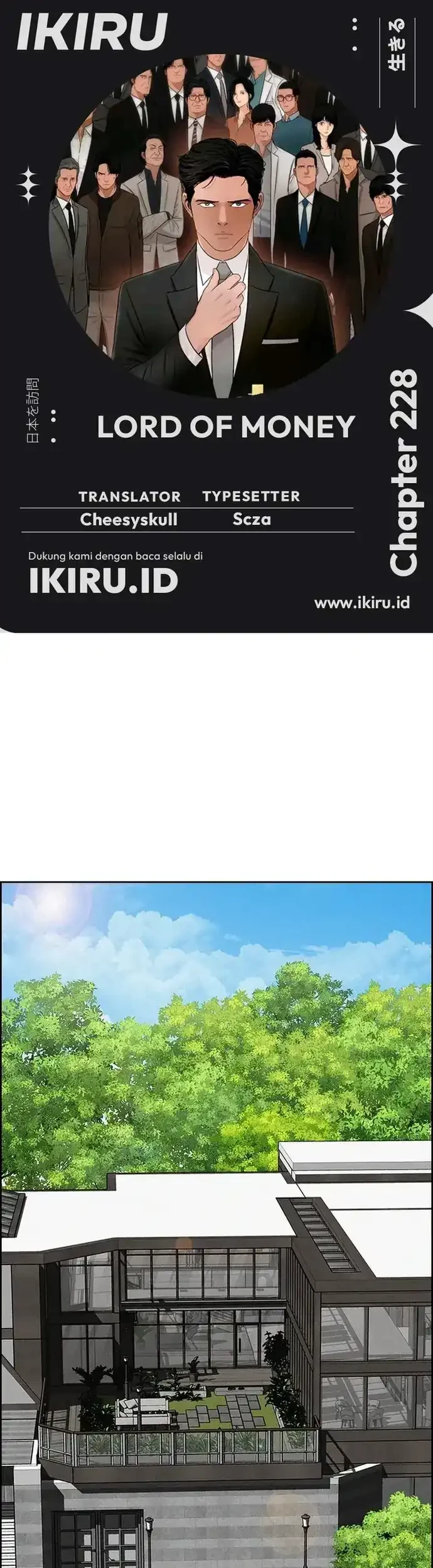 Komik Lord of Money Chapter 228 gambar 1