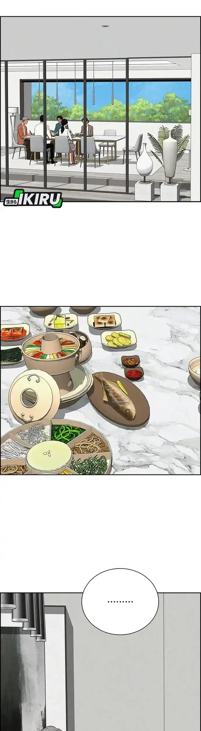 Lord of Money Chapter 228 Gambar 3