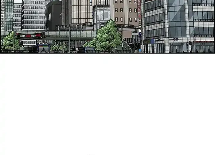 Manhwa Lord of Money Chapter 229 gambar 2