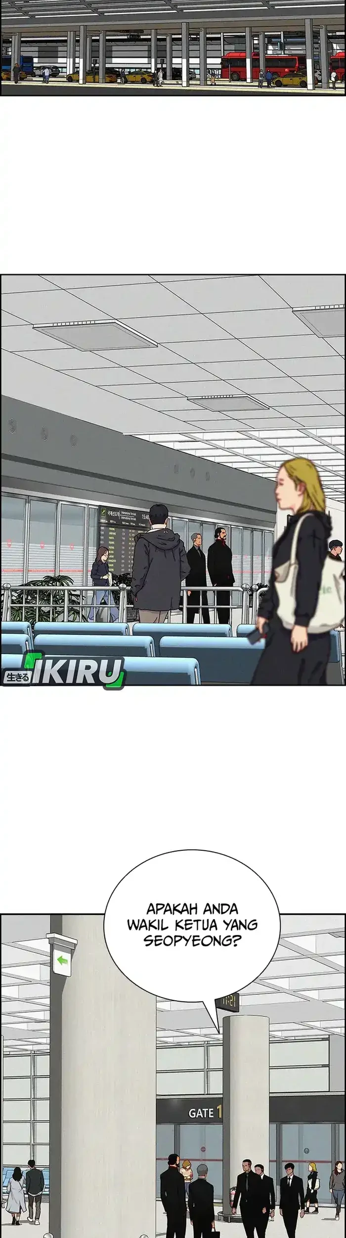 Manhwa Lord of Money Chapter 231 gambar 2