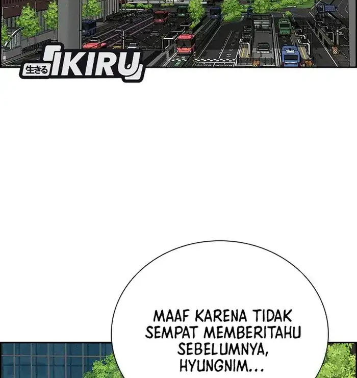Manhwa Lord of Money Chapter 235 gambar 2