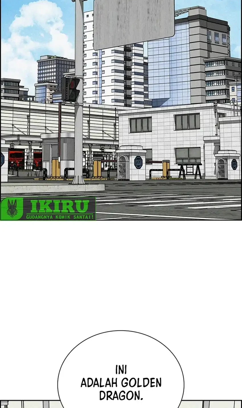 Manhwa Lord of Money Chapter 237 gambar 2
