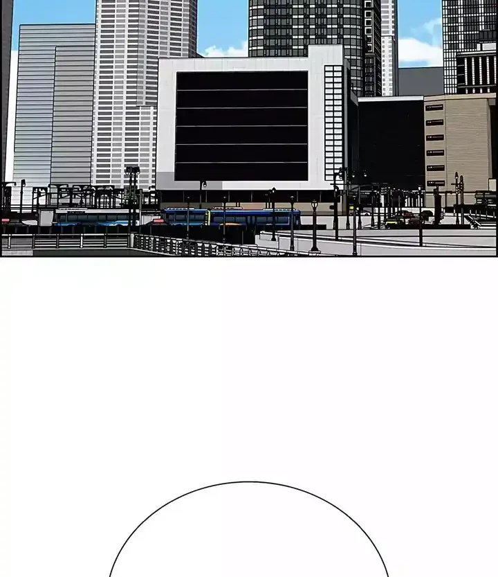 Manhwa Lord of Money Chapter 248 gambar 2