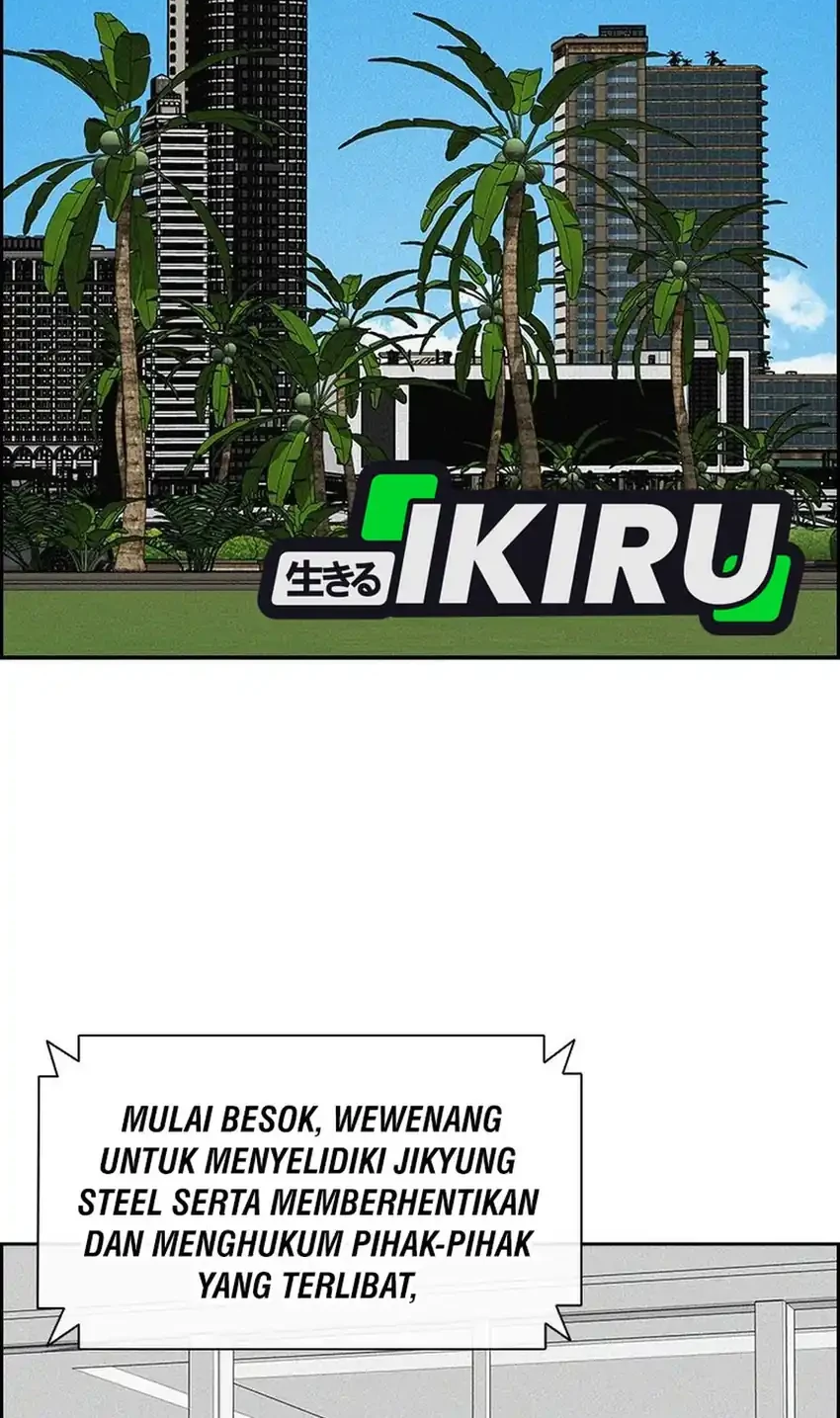 Manhwa Lord of Money Chapter 249 gambar 2