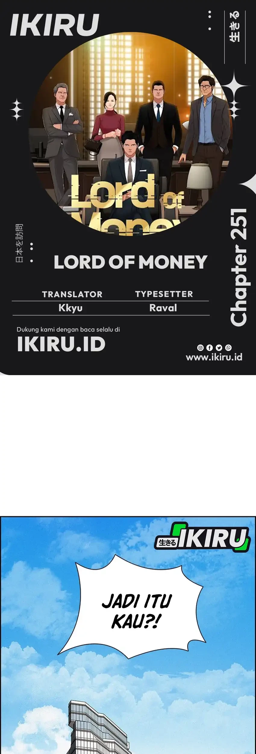 Komik Lord of Money Chapter 251 gambar 1