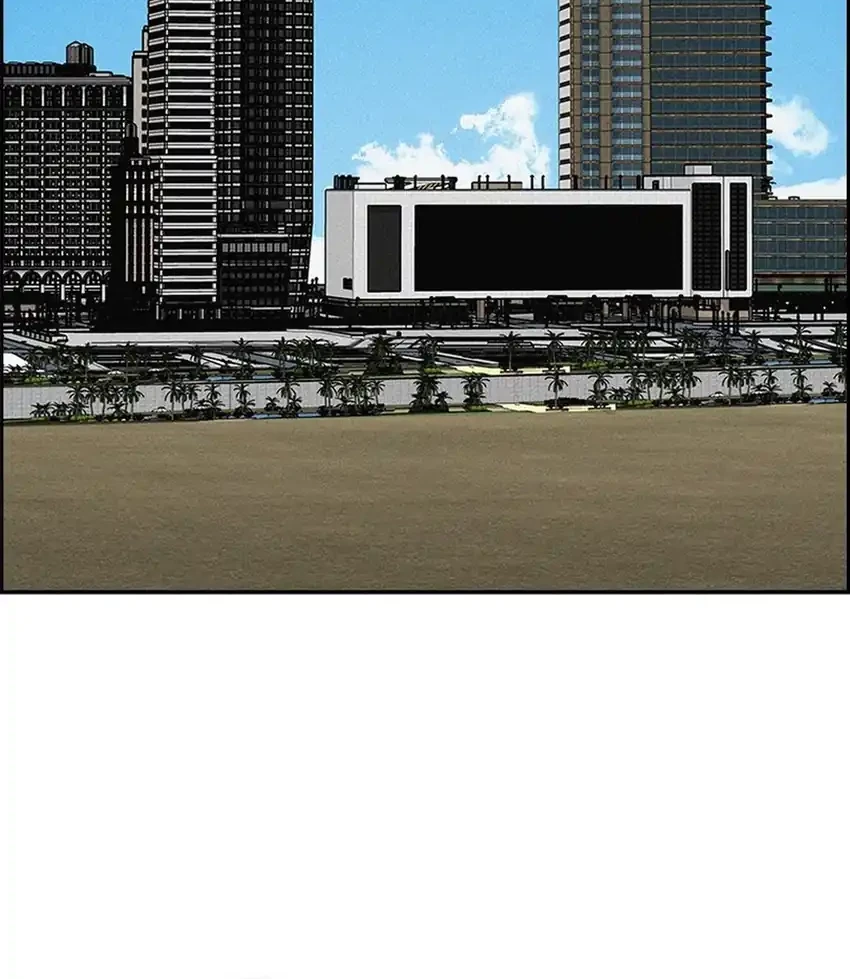 Manhwa Lord of Money Chapter 252 gambar 2