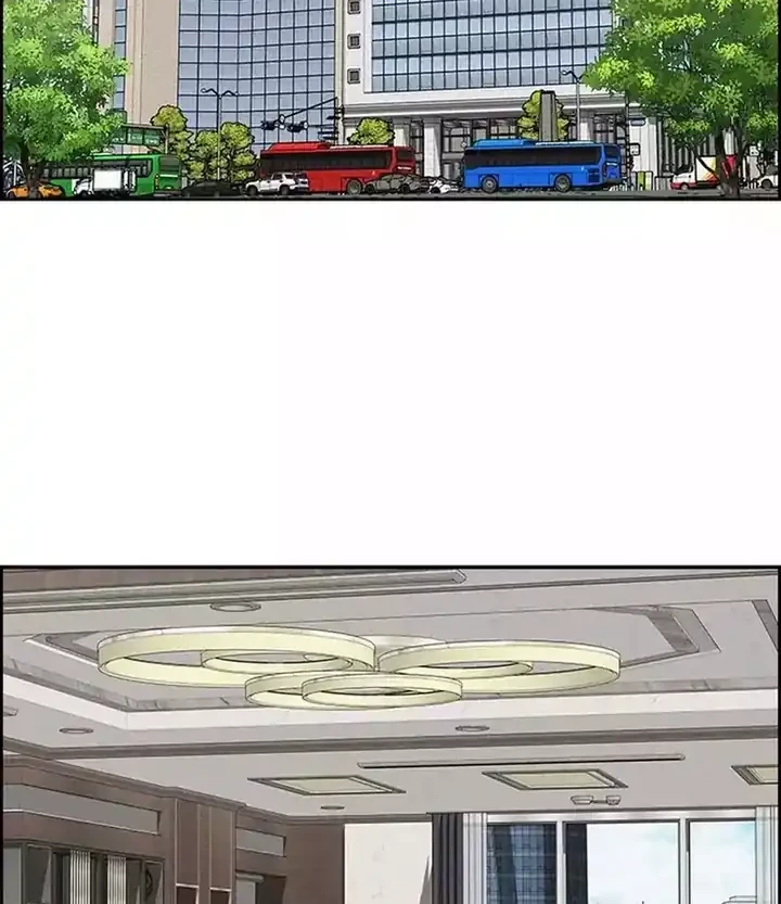 Manhwa Lord of Money Chapter 256 gambar 2