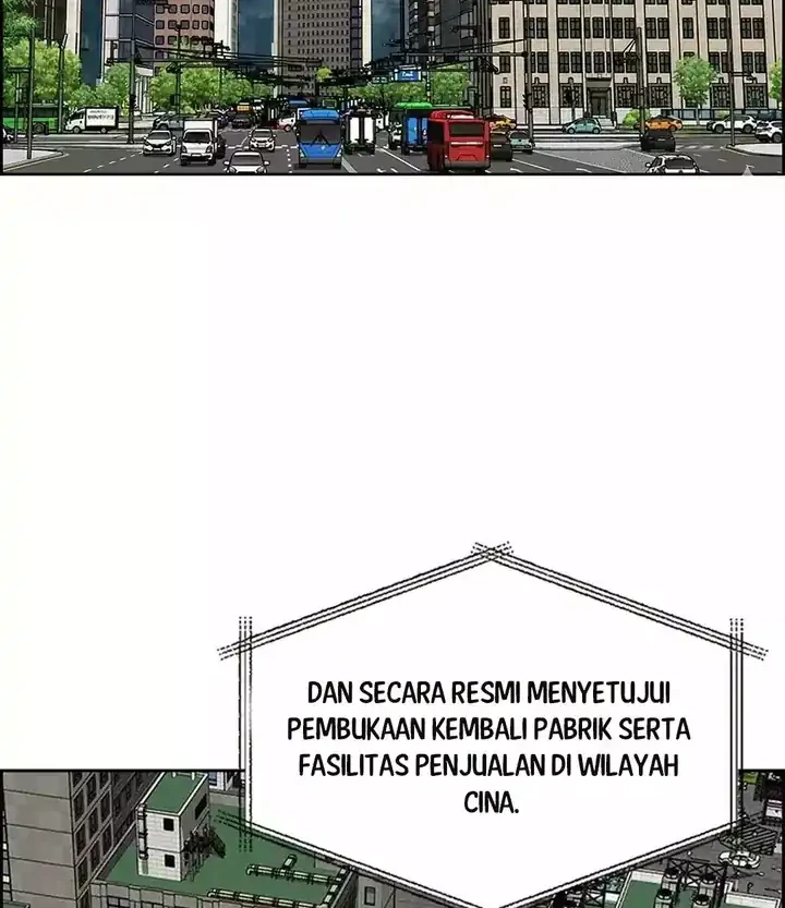 Manhwa Lord of Money Chapter 258 gambar 2