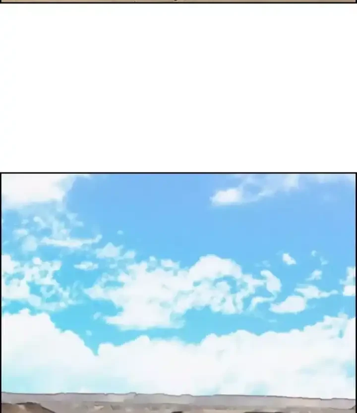 Manhwa Lord of Money Chapter 259 gambar 2