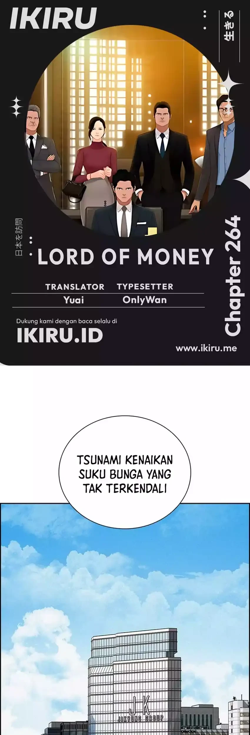Komik Lord of Money Chapter 264 gambar 1