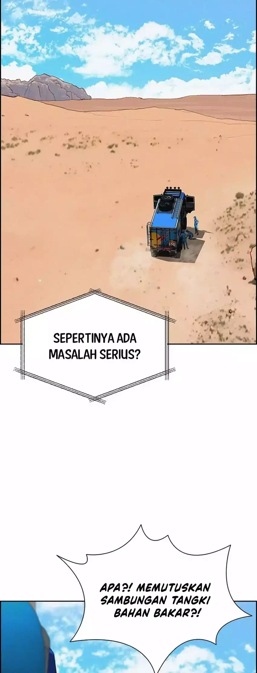 Manhwa Lord of Money Chapter 266 gambar 2