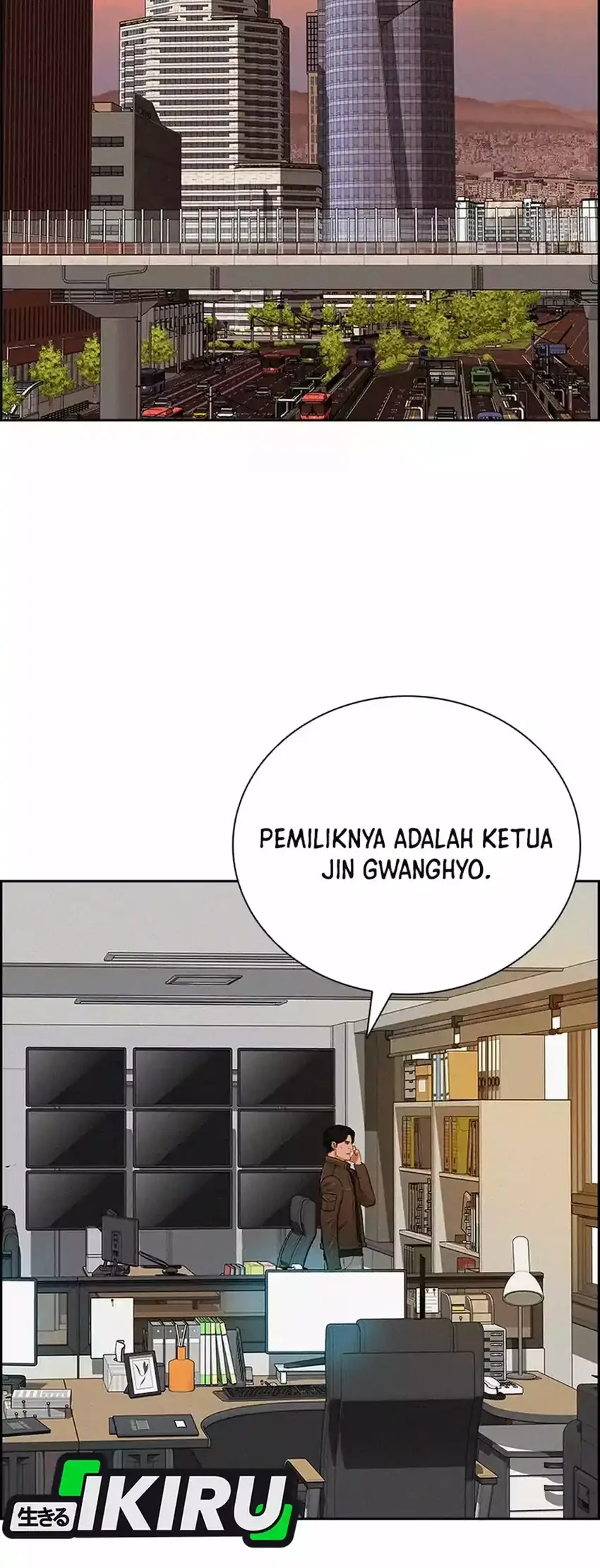 Manhwa Lord of Money Chapter 272 gambar 2