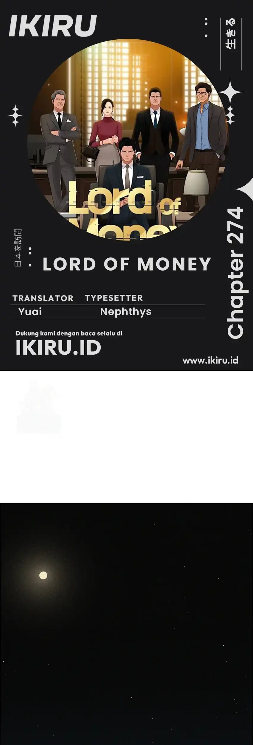 Komik Lord of Money Chapter 274 gambar 1