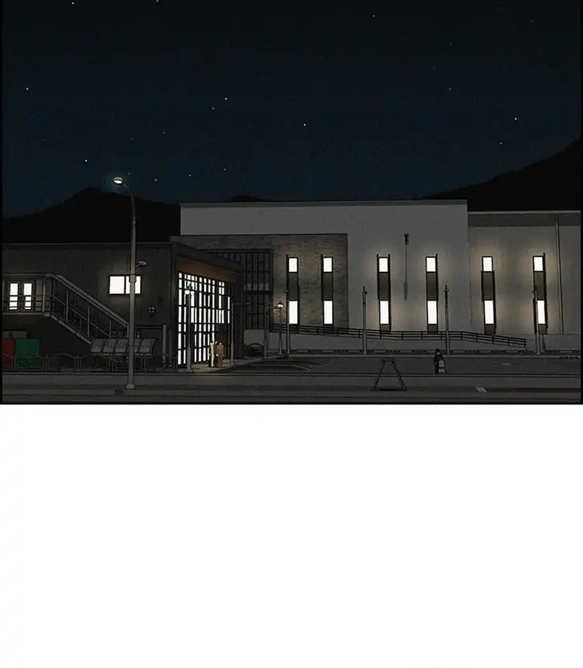 Manhwa Lord of Money Chapter 274 gambar 2