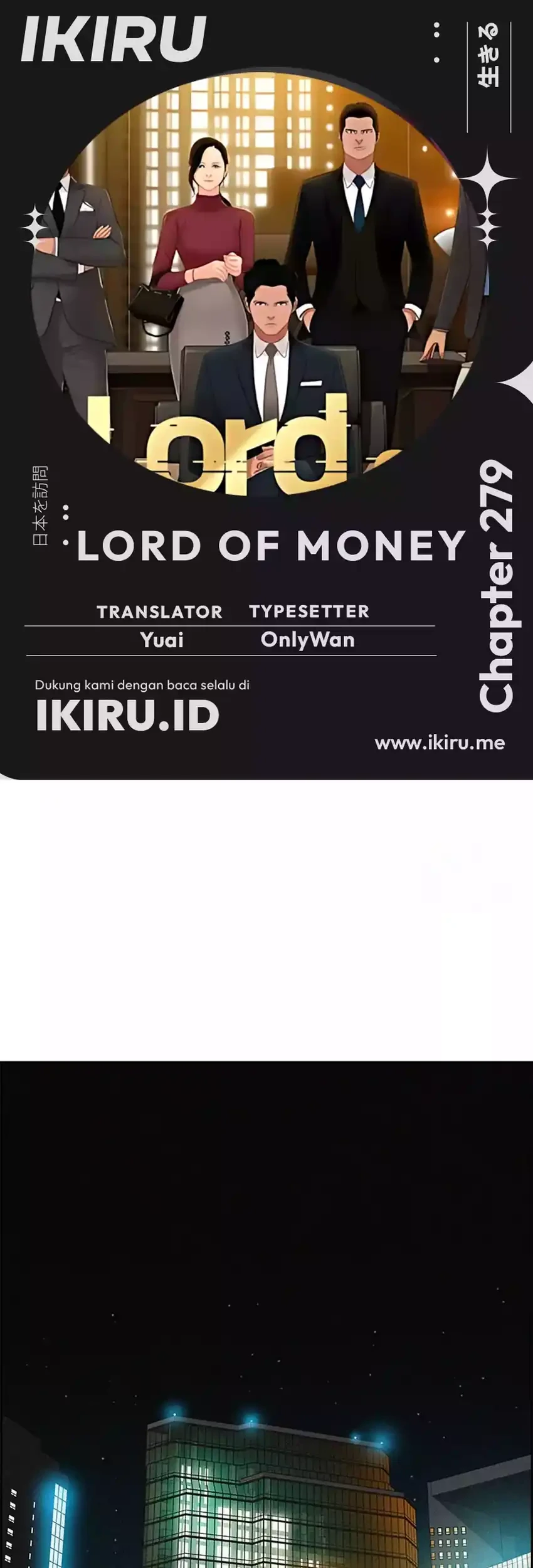 Komik Lord of Money Chapter 279 gambar 1